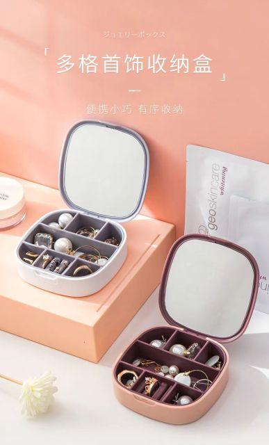 日本kinbata首飾收納盒耳飾收納便攜項鍊戒指耳環飾品精緻耳釘盒23100606