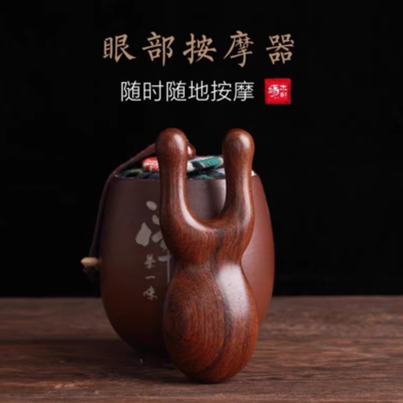 趙露思同款檀木五指梳頭部經絡梳按摩梳子防脫發增發男女家用23101105