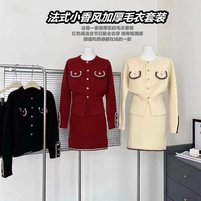 小香風針織套裝春秋顯瘦新款氣質兩件套高級感洋氣針織衫23102402