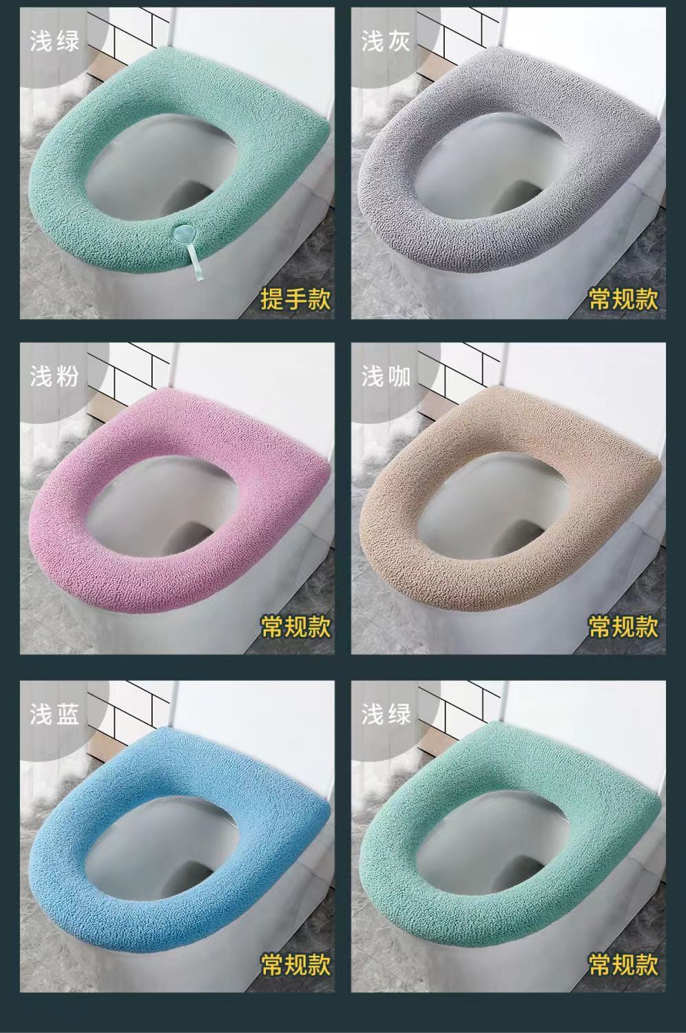 馬桶坐墊拉鍊款廁所大坐便器套墊子圈防水四季通用家用冬季馬桶套23122107