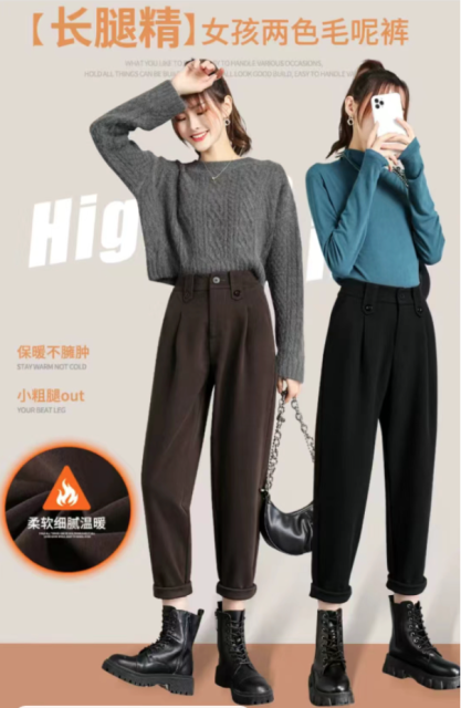 秋冬毛呢褲子女新款高腰顯瘦蘿蔔奶奶褲加厚哈倫直筒休閒褲子24010508