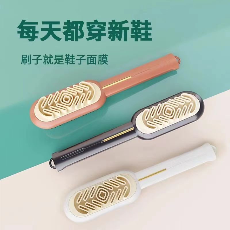 麂皮絨面刷麂皮絨面清潔橡皮擦洗鞋刷翻毛皮刷子擦鞋球鞋麂皮鞋刷24011008