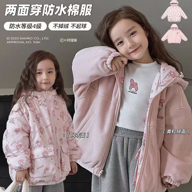 女童衝鋒衣秋冬裝新款兒童兩面穿爆款外套加絨加厚連帽上衣潮24012201