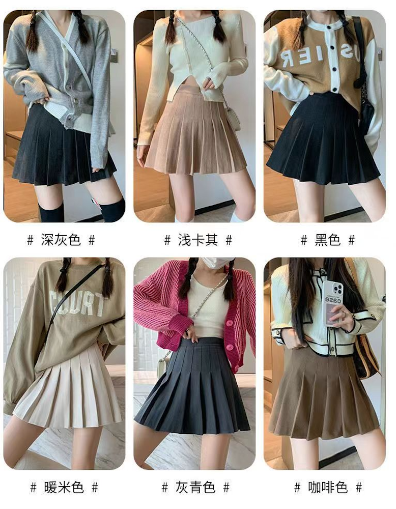 半身裙女毛呢百褶裙a字新款秋冬季灰色顯瘦學生洋氣高腰短裙24012707
