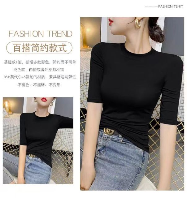 半高領打底衫女春秋莫代爾中袖圓領t恤內搭螺紋超彈立領寬松上衣24031501