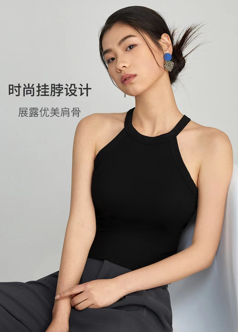 春夏帶胸墊一體掛脖螺紋齊腰露肩白色吊帶背心性感無光圈打底衫女24031701