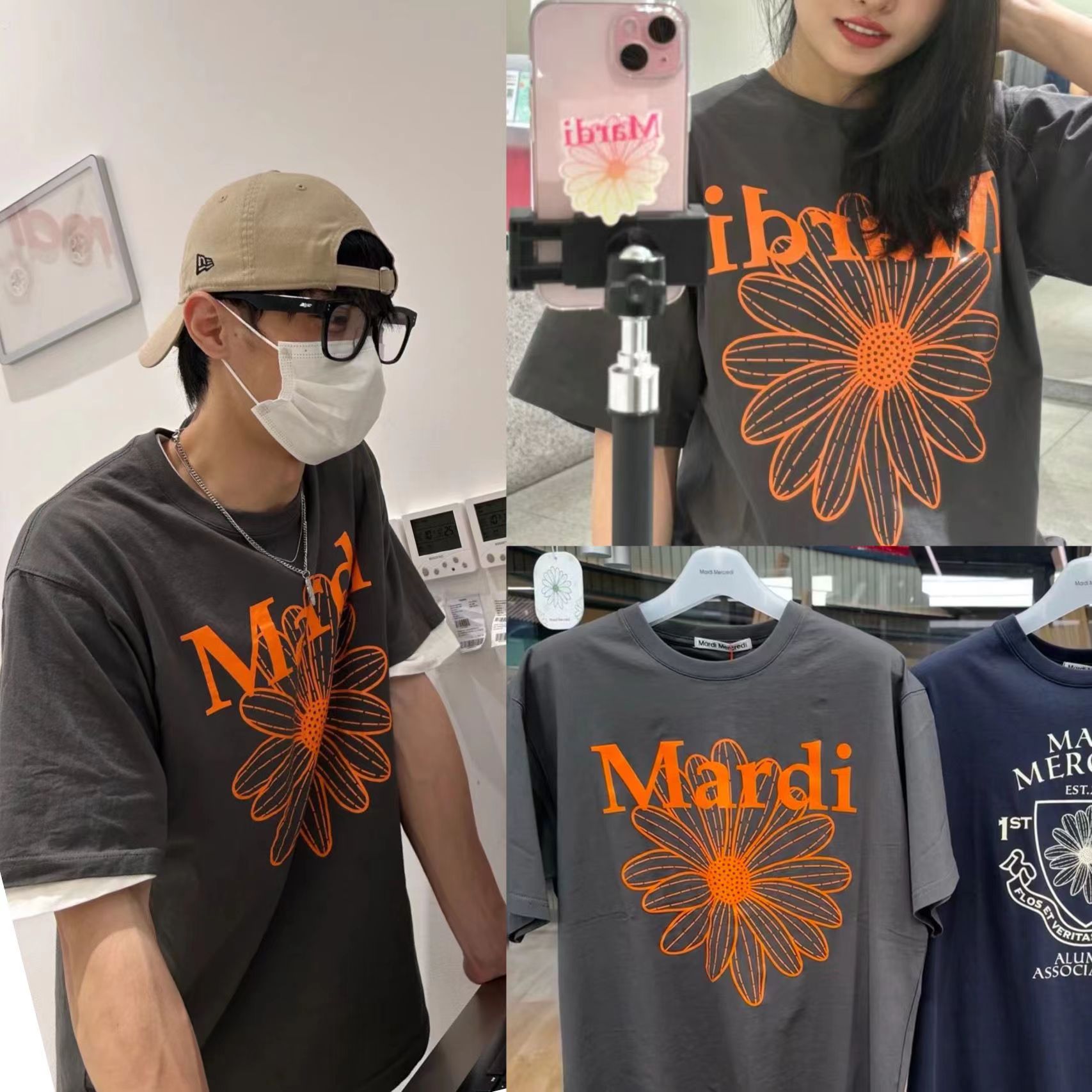 韓國Mardi高金銀同款花朵印花短袖t恤女新款上衣百搭寬松純棉短袖24040801