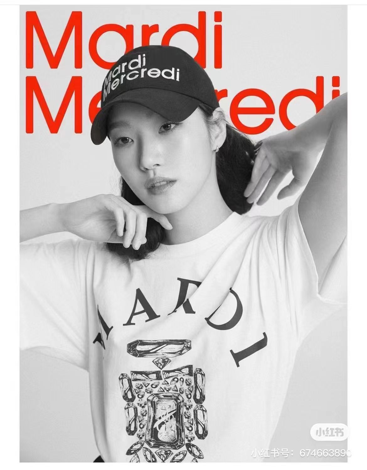 韓國Mardi高金銀同款香水鑽印花短袖t恤女新款上衣百搭寬松純棉短袖24040805