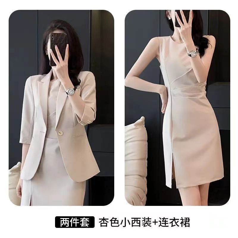 高端西裝連衣裙職業裝氣質女神範內搭正裝套裝高級感24040907