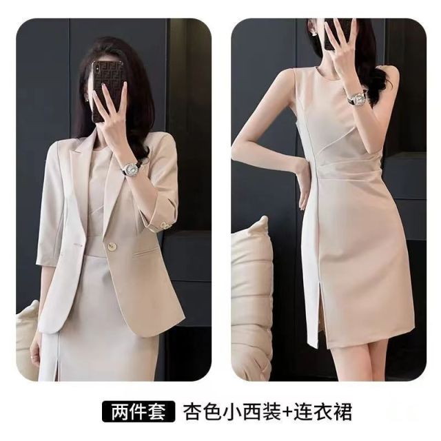 高端西裝連衣裙職業裝氣質女神範內搭正裝套裝高級感美容院工作服24040907