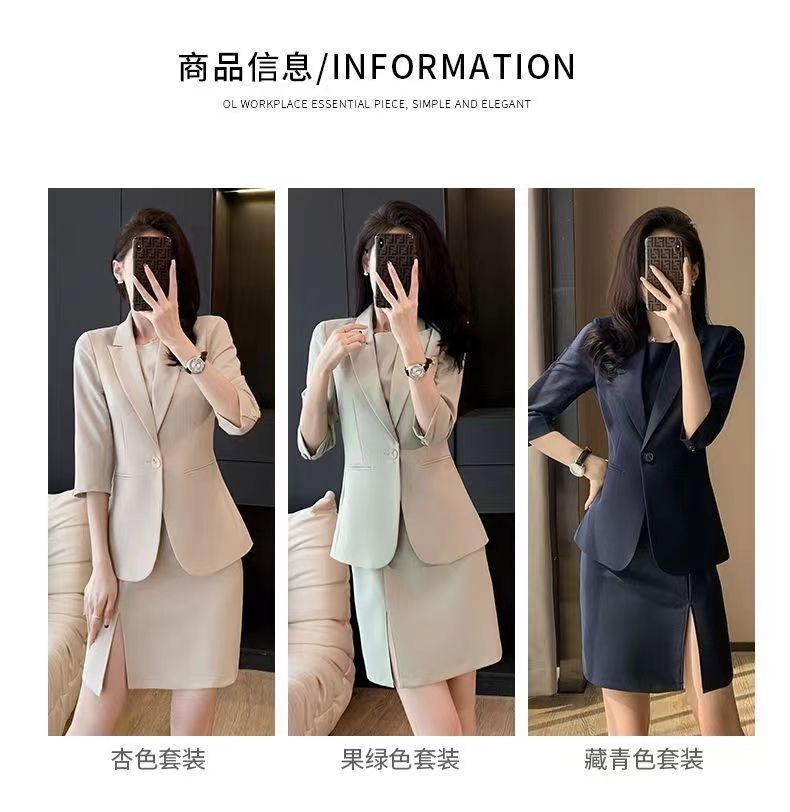 高端西裝連衣裙職業裝氣質女神範內搭正裝套裝高級感24040907