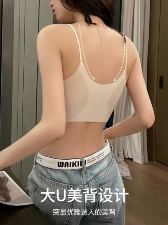 伊麗莎白夏季美背超薄輕薄透氣無痕內衣聚攏吊帶防下垂無鋼圈文胸24041406