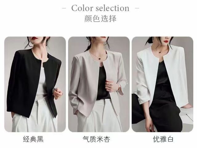 輕奢醋酸短外套女春夏新款圓領西裝小眾氣質簡約開衫外搭上衣24042307