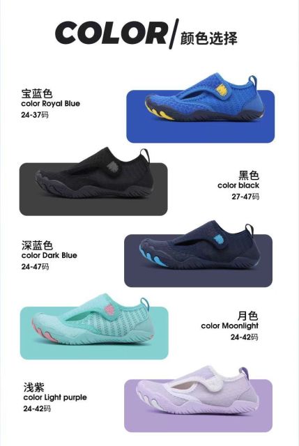 兒童跳繩專用鞋室內健身鞋防滑減震靜音小學生體能訓練跑步運動鞋24042207