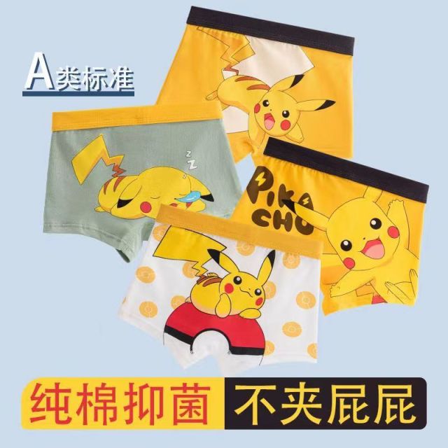 男童內褲純棉兒童抗菌平角四角卡通短褲寶寶全棉男孩小童中大童24052408