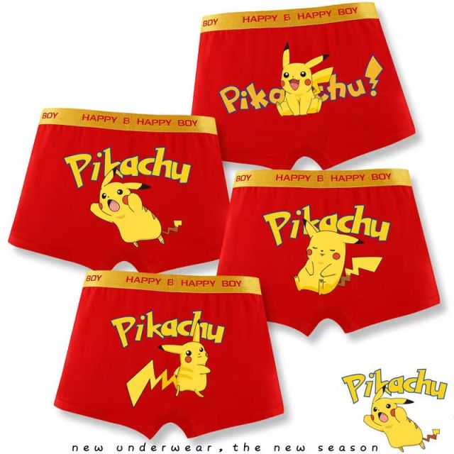 男童內褲純棉兒童抗菌平角四角卡通短褲寶寶全棉男孩小童中大童24052408