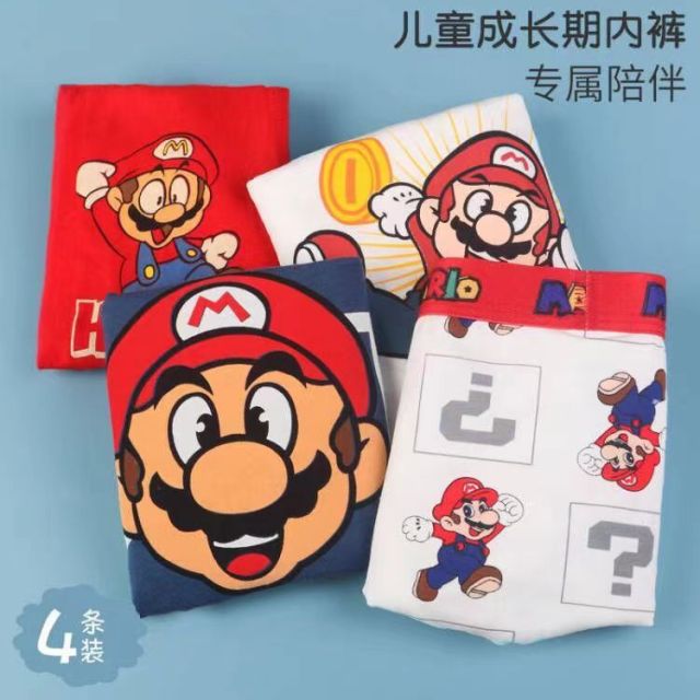 男童內褲純棉兒童抗菌平角四角卡通短褲寶寶全棉男孩小童中大童24052408