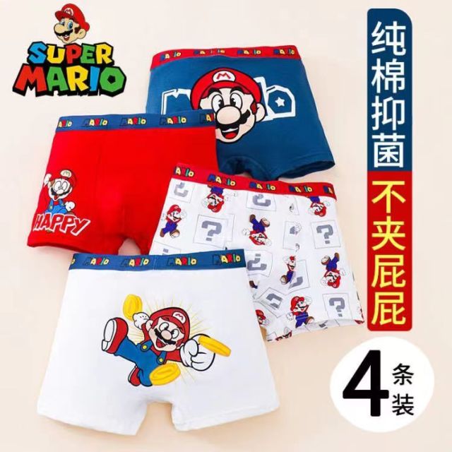 男童內褲純棉兒童抗菌平角四角卡通短褲寶寶全棉男孩小童中大童24052408