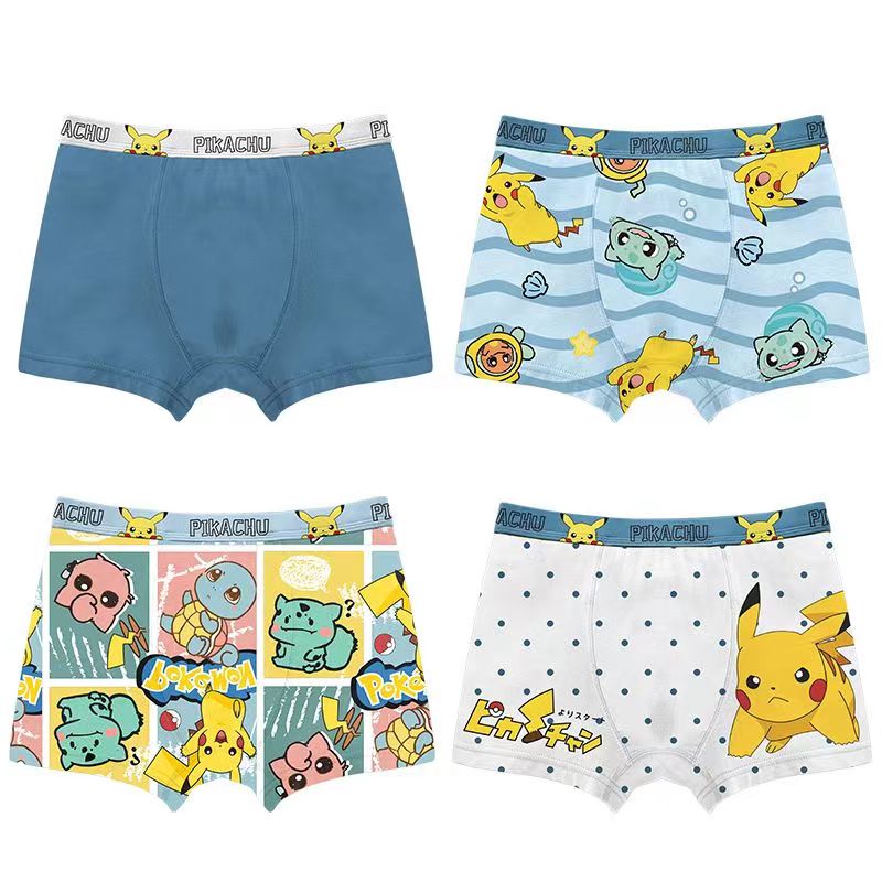 男童內褲純棉兒童抗菌平角四角卡通短褲寶寶全棉男孩小童中大童24052408