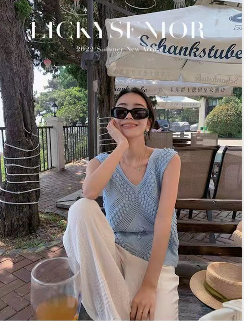 設計感小眾別緻鏤空針織背心女夏季外穿寬松百搭馬甲無袖坎肩上衣24052407