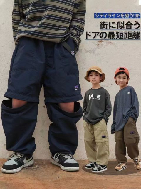 一褲兩穿速乾可拆卸褲腿戶外機能風春夏新款中小男女兒童長短24060705