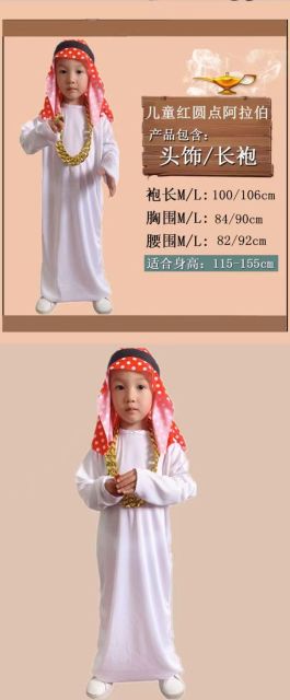 兒童阿聯酋迪拜土豪金鍊子阿拉伯服裝王子衣服COS卡塔爾長袍裝24061105