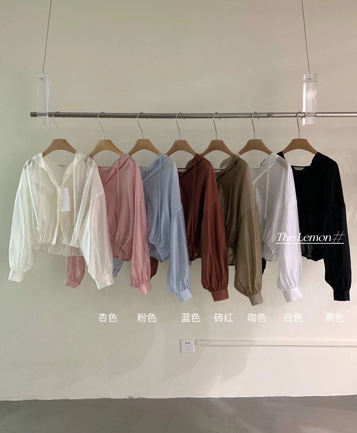 夏季韓系簡約新款輕薄透氣外穿百搭休閒時尚連帽防曬衫女24071505