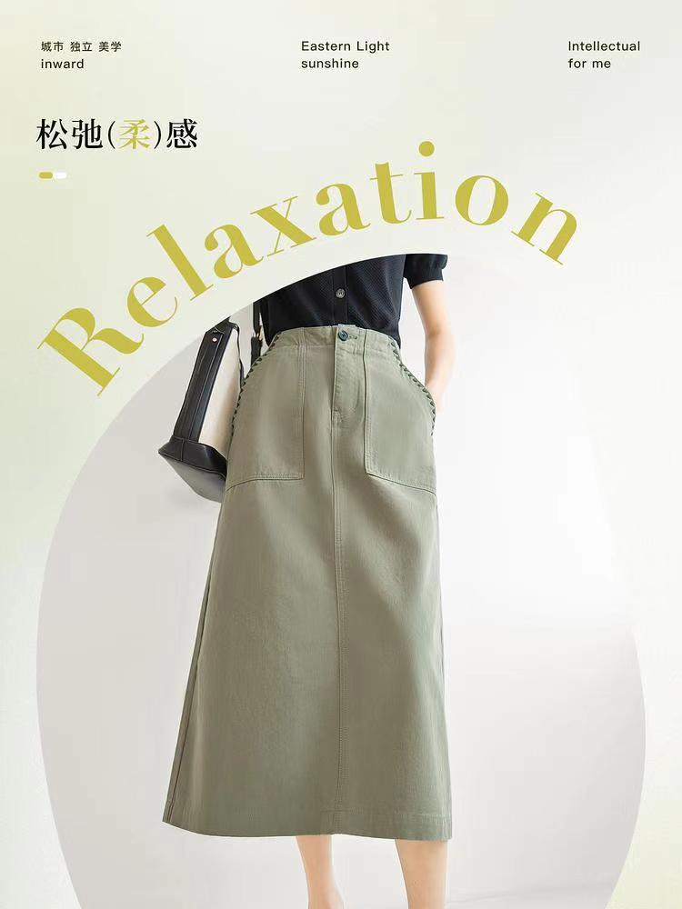 對白復古通勤半身裙女夏新款簡約純棉高腰顯瘦中長款開叉裙子24072103