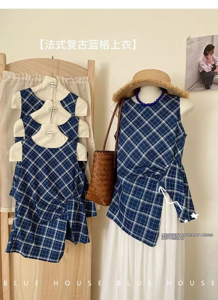 佛里假日法式別緻復古藍色格子背心女掐腰修身測開叉無袖上衣24072901