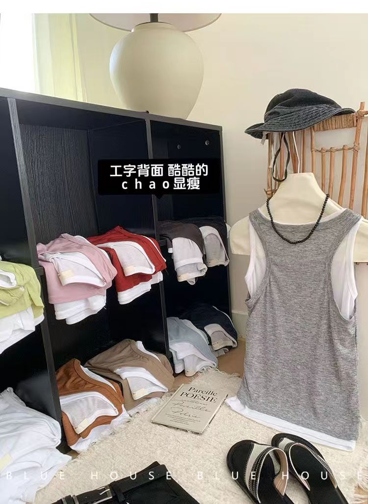 簡約chic撞色假兩件背心外穿女夏季薄款層次疊穿休閒打底無袖上衣24072903