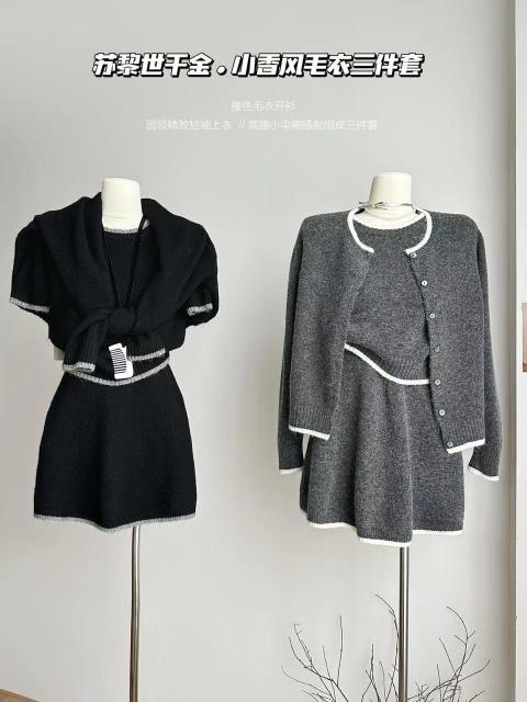 韓版秋季新款毛衣針織套裝女圓領長袖開衫短袖打底半身裙三件套24100102