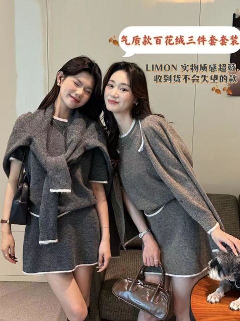 韓版秋季新款毛衣針織套裝女圓領長袖開衫短袖打底半身裙三件套24100102