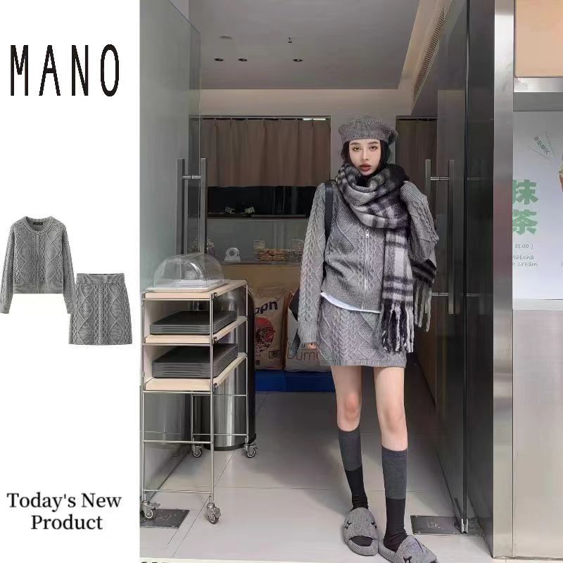 單兩件套秋冬韓版麻花針織女裝寬松毛衣開衫外套高腰包臀半身裙24100103