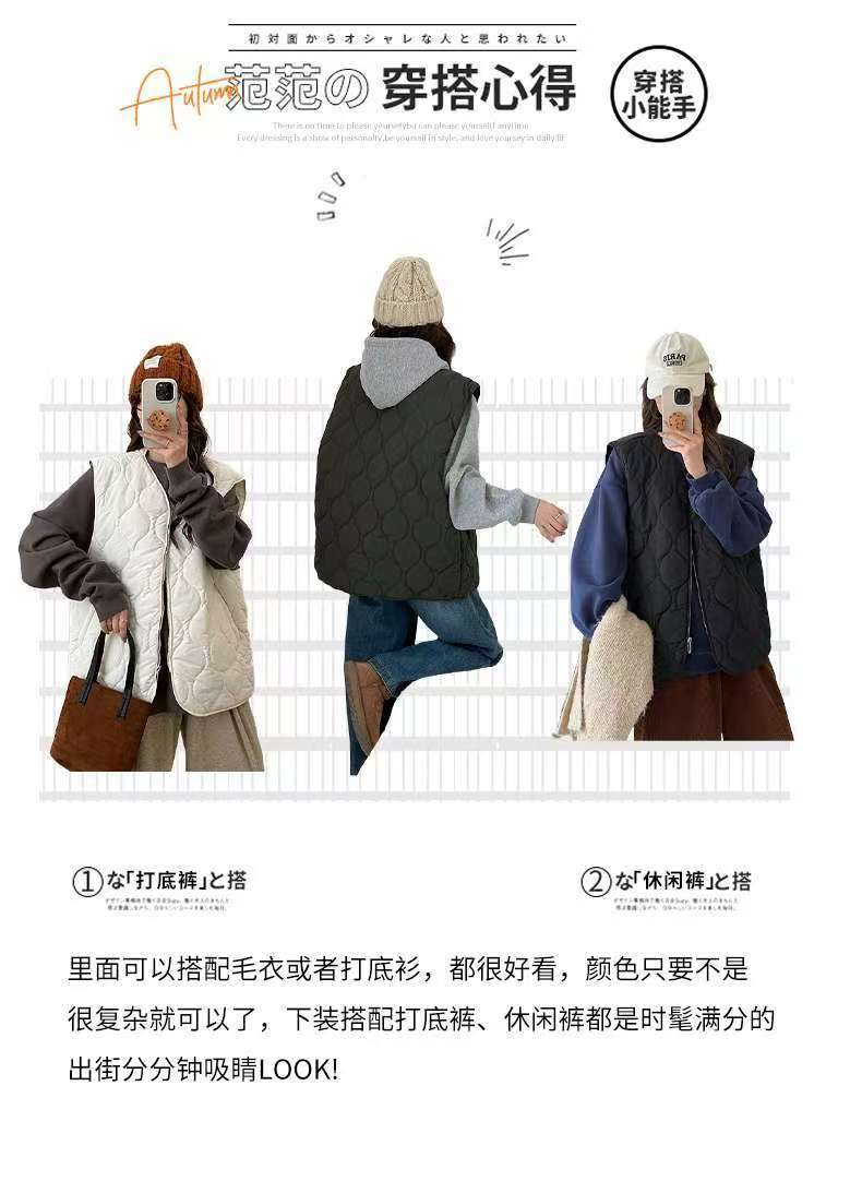 菱格羽絨棉馬甲女秋冬新款復古外套寬松無袖坎肩外搭背心上衣24102603