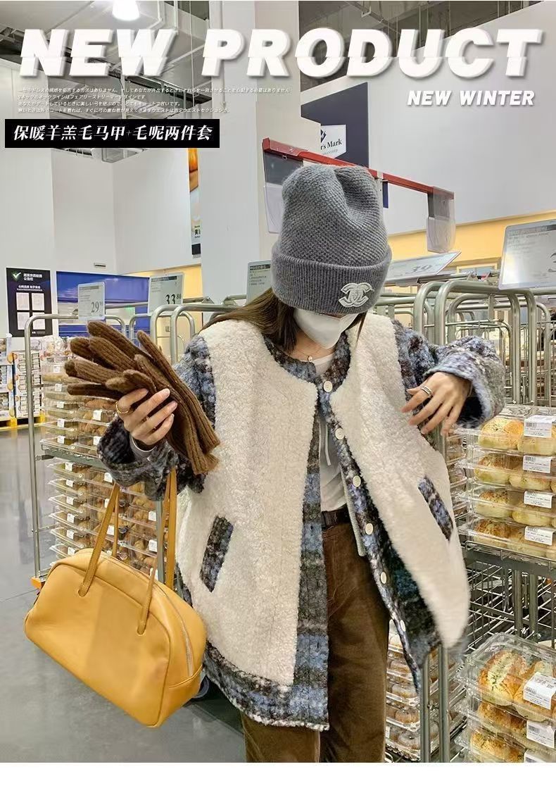 小香風羊羔毛格子毛呢外套女秋冬加厚新款套裝韓版寬松小個子24110502