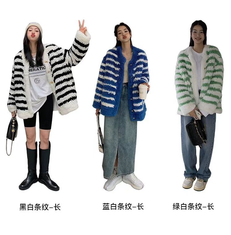 新款重磅條紋仿獺兔編織兔毛開衫寬松皮草外套年輕款中長款女24110501