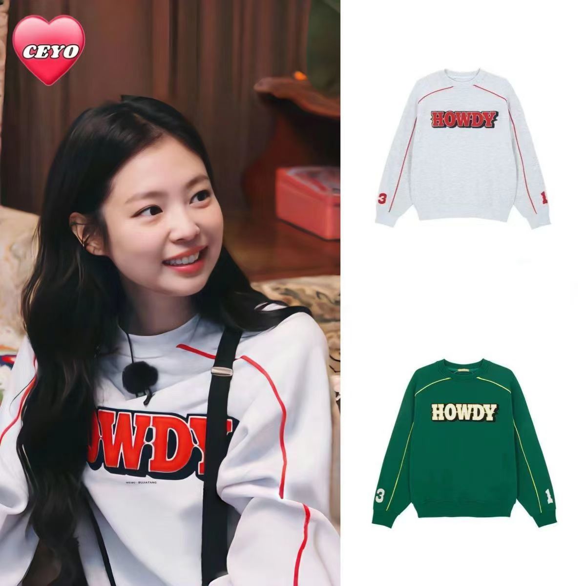 新款韓國小眾明星Jennie金智妮柳智敏同款刺繡字母圓領衛衣女24110603