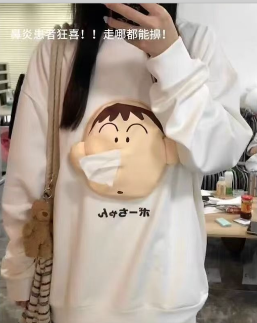 MAOYOU阿呆抽紙衣服搞笑隨身的t恤可愛搞怪口袋鼻涕衛衣女潮24121101