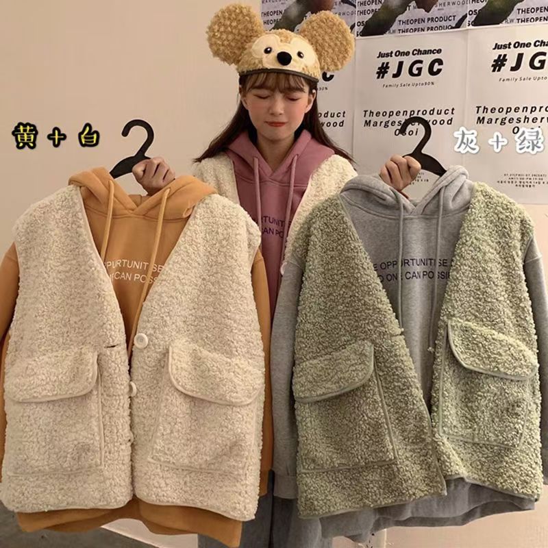 韓國新款大口袋可愛減齡小清新寬松仿羊羔毛馬甲外套女兩件套25020501