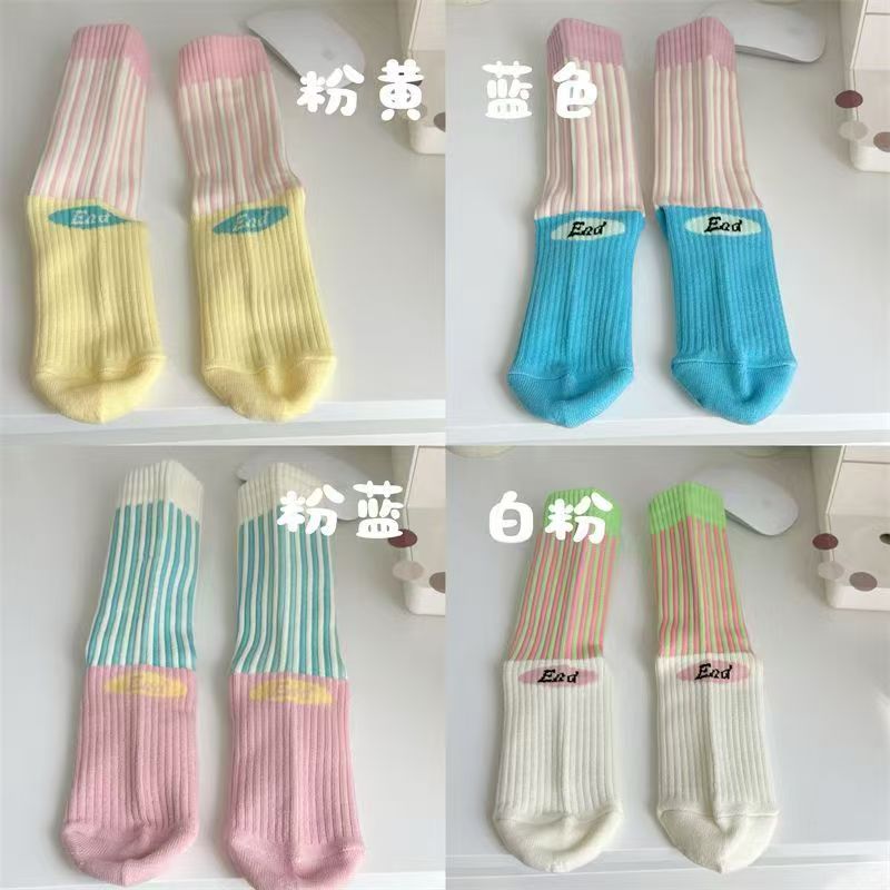 韓版多巴胺配色秋冬款襪子女加厚中筒襪運動風可愛竪條紋拼色外穿長襪225030805