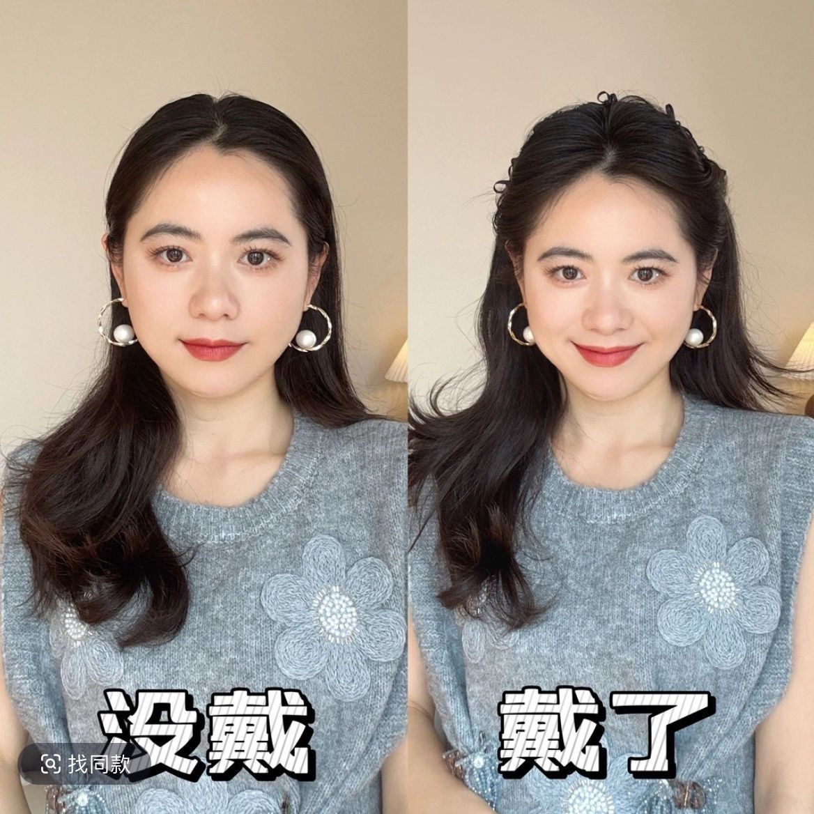 韓版氣質巴黎王妃輕奢發箍頭箍高級高顱防滑發卡帶齒頭飾新款25040205