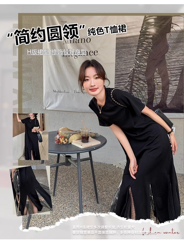韓版超仙網紗拼接連衣裙女夏季新款顯瘦赫本風長款t恤裙25041805