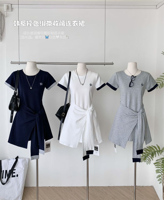韓版不規則撞色綁帶短袖連衣裙女夏季收腰減齡刺繡小個子短裙25051601