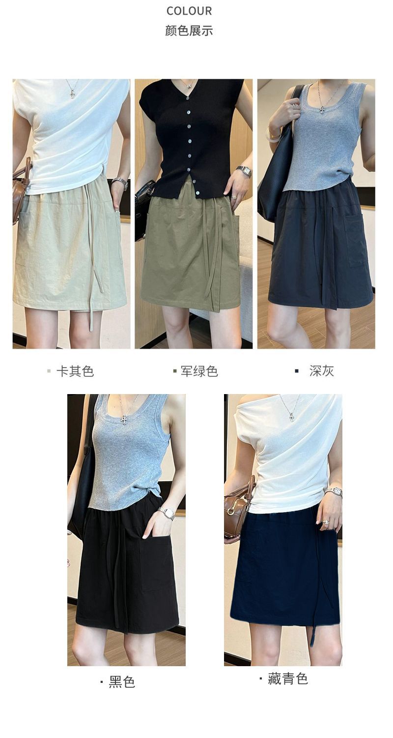 韓系設計感開叉短款工裝裙褲女夏季高腰a字半身裙防走光短褲25052501