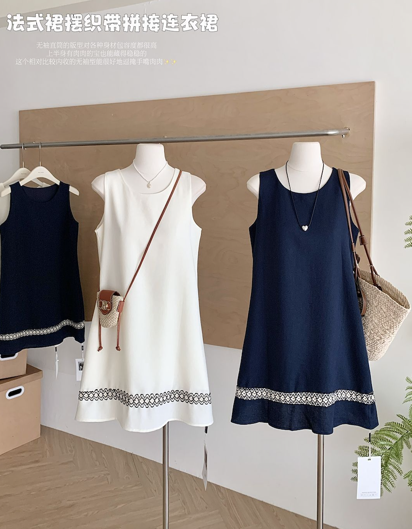 法式圓領背女夏季直筒裙裙擺織帶拼接韓系心連衣裙寬松小個子短裙25060202