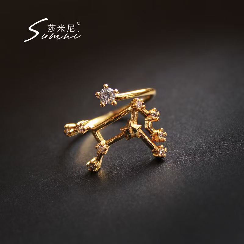 韓版sumni莎米尼十二星座18K包金人造鋯石開口可調節戒指簡約食指環25060804