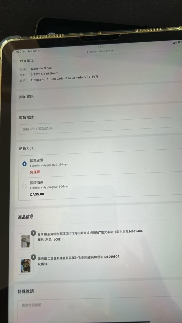 Sabrina Chan KUALA LUMPUR  order