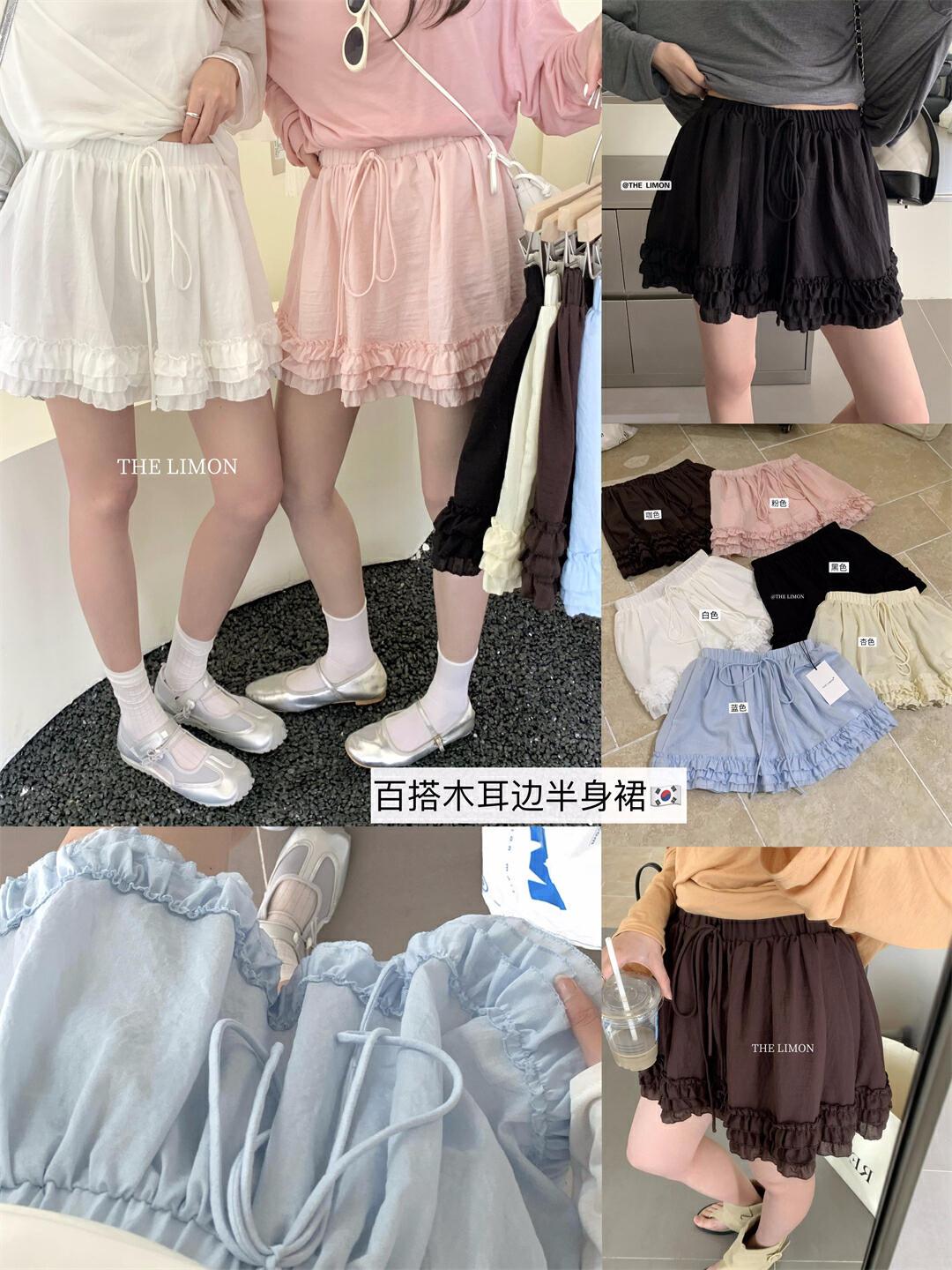 韓版韓系木耳邊系帶半身裙褲女夏季新款甜美減齡顯瘦純色a字短裙25070404