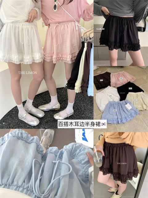 韓版韓系木耳邊系帶半身裙褲女夏季新款甜美減齡顯瘦純色a字短裙25070404