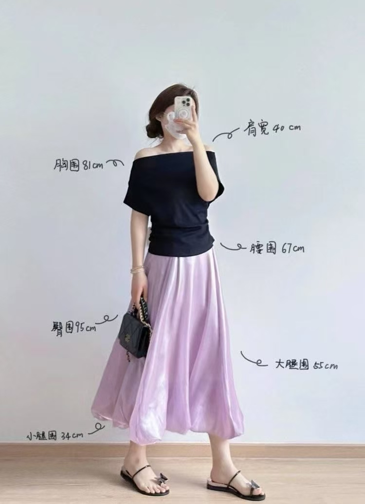 韓系畫樸氣質通勤絕絕紫褶皺半身裙女裝秋冬爆款緞感垂墜A字裙子25071605